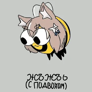 Sticker from Re Zero