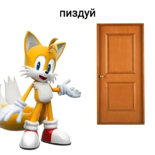 😘 emoji Совет от Соника Telegram sticker 14 of 24