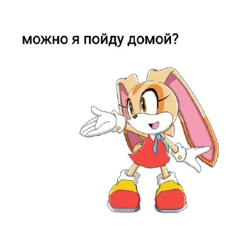 Sticker from Сон ебла