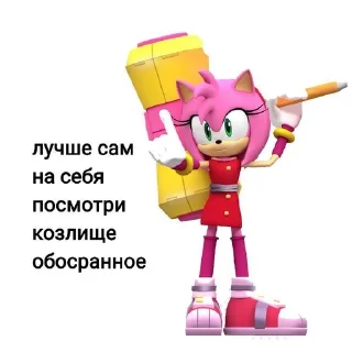 Sticker from Сон ебла