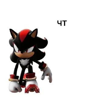 Sticker from _Sonic_