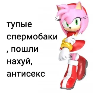 Sticker from Сон ебла