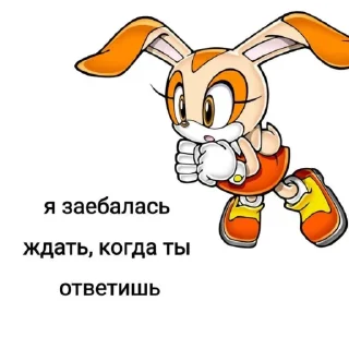 🤡 emoji Совет от Соника Telegram sticker 23 of 24