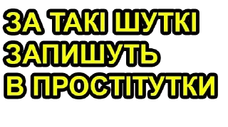 Sticker from СтикерОчки by @gowoshka