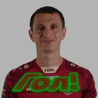 Sticker from ФК Рубин