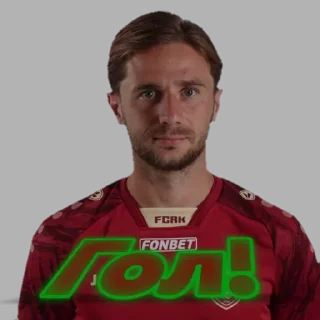 Sticker from ФК Рубин
