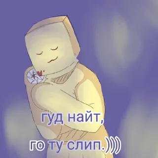 💤 emoji Тусовщик.<3 Telegram sticker 17 of 21