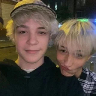 🥹 emoji шайни ловер Telegram sticker 15 of 86