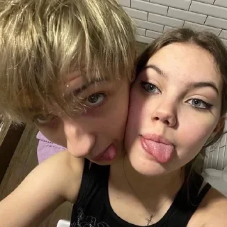 ❤️ emoji шайни ловер Telegram sticker 3 of 86