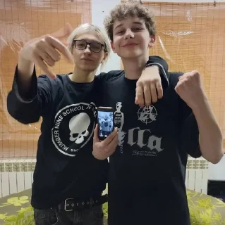 🥸 emoji шайни ловер Telegram sticker 4 of 86