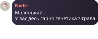 👮‍♂️ emoji Клуб ААV 🥳 pack by @QuotLyBot Telegram sticker 13 of 100