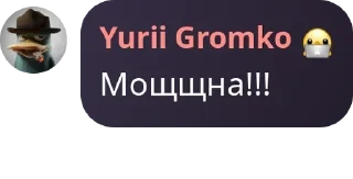 🧖‍♂️ emoji Клуб ААV 🥳 pack by @QuotLyBot Telegram sticker 10 of 100