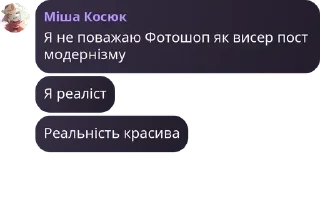 Sticker from Клуб ААV 🥳 pack by @QuotLyBot