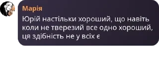 Sticker from Клуб ААV 🥳 pack by @QuotLyBot