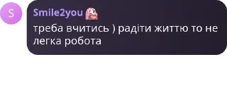 🧖‍♀️ emoji Клуб ААV 🥳 pack by @QuotLyBot Telegram sticker 7 of 100