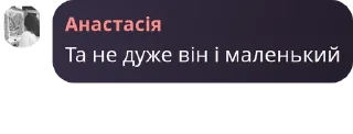 🇵🇦 emoji Клуб ААV 🥳 pack by @QuotLyBot Telegram sticker 14 of 100