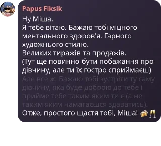 🍻 emoji Клуб ААV 🥳 pack by @QuotLyBot Telegram sticker 16 of 100