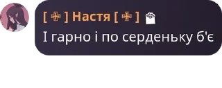 👨‍👩‍👦 emoji Клуб ААV 🥳 pack by @QuotLyBot Telegram sticker 9 of 100