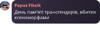 👐 emoji Клуб ААV 🥳 pack by @QuotLyBot Telegram sticker 15 of 100