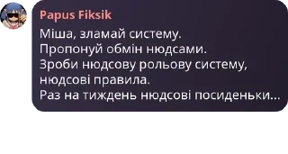 Sticker from Клуб ААV 🥳 pack by @QuotLyBot