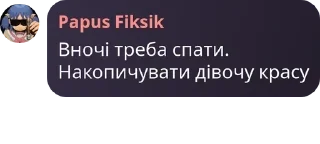 🤟 emoji Клуб ААV 🥳 pack by @QuotLyBot Telegram sticker 11 of 100