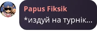 👩‍🦯 emoji Клуб ААV 🥳 pack by @QuotLyBot Telegram sticker 20 of 100