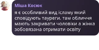 📬 emoji Клуб ААV 🥳 pack by @QuotLyBot Telegram sticker 23 of 100