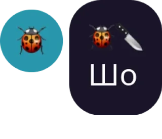 🗡️ emoji 💫Ｄreａｍ Ｔeａｍ🥳 pack by @QuotLyBot Telegram sticker 24 of 120