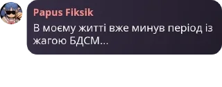♏ emoji Клуб ААV 🥳 pack by @QuotLyBot Telegram sticker 21 of 100