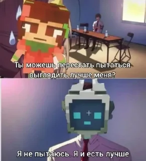 🌟 emoji 🦊 Faint Fox Telegram sticker 13 of 59