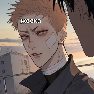 😐 emoji стики Крилкс Telegram sticker 21 of 63