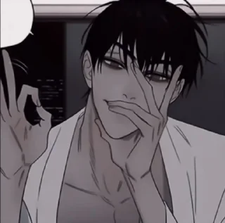 🥢 emoji стики Крилкс Telegram sticker 11 of 63