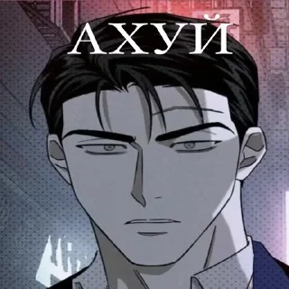 😳 emoji стики Крилкс Telegram sticker 9 of 63