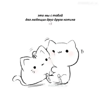🐚 emoji 𓍼 @J411HS !¡ jiyeong Telegram sticker 24 of 41