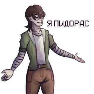 🤩 emoji ГВ и НП @lolocollabs @TgEmodziBot Telegram sticker 22 of 92