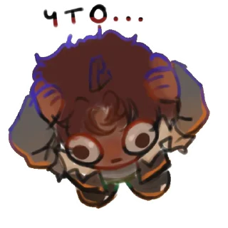 🤩 emoji ГВ и НП @lolocollabs @TgEmodziBot Telegram sticker 11 of 92