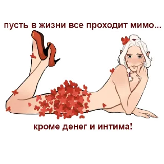 🤩 emoji ГВ и НП @lolocollabs @TgEmodziBot Telegram sticker 6 of 92