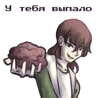 🤩 emoji ГВ и НП @lolocollabs @TgEmodziBot Telegram sticker 20 of 92