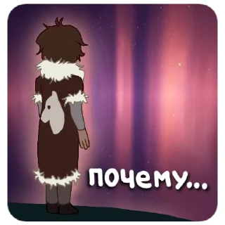 🤩 emoji ГВ и НП @lolocollabs @TgEmodziBot Telegram sticker 12 of 92
