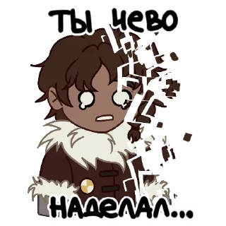 🤩 emoji ГВ и НП @lolocollabs @TgEmodziBot Telegram sticker 15 of 92