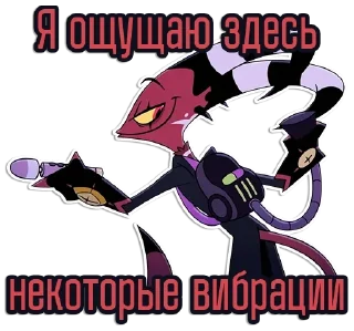 Sticker from адский босс
