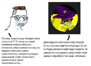 🌟 emoji империя отсоси пожалуйста @PerexodnikPodyshki Telegram sticker 19 of 87