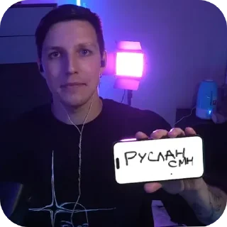 Sticker from Конкурс бейслайн мзлф×смн (яикто)