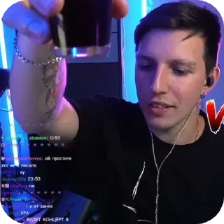 🥂 emoji Конкурс бейслайн мзлф×смн (яикто) Telegram sticker 14 of 28