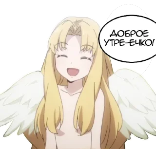 😆 emoji Любимые стикеры Telegram sticker 4 of 45