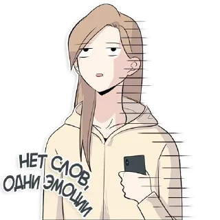 😶 emoji Любимые стикеры Telegram sticker 9 of 45