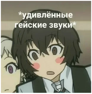😮 emoji Любимые стикеры Telegram sticker 22 of 45