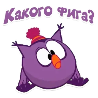 🧐 emoji Любимые стикеры Telegram sticker 15 of 45
