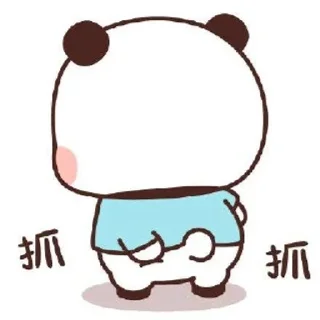 CteneMaltsSilky sticker 4