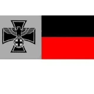 Sticker from Великая Новая Империя